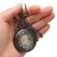 ：》《{ Pocket Watch Mechanical Movement Double Case Vintage Skeleton Pocketwatch Alloy For Birthday For Woman