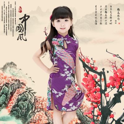 ชุดเดรสลายนกยูงสไตล์จีนสำหรับเด็กผู้หญิง