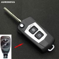 Auronova อัพเกรดใหม่พับ Key Shell สำหรับ Kia Sportage Forte Cerato 2ปุ่ม Remote Car Key Case Diy