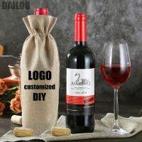 【YF】☌✒✸  Logo Of Wine Personalized Sack Wedding Decoration GiftWine Bottle