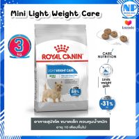 Royal Canin Mini Light Weight Care 3kg.Dry Dog Food อาหารเม็ดสุนัขโต พันธุ์เล็ก ควบคุมน้ำหนัก อายุ 10 เดือนขึ้นไป  โรยัล คานิน