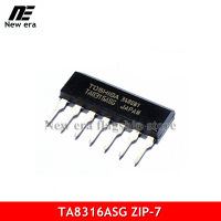 TA8316ASG ZIP-7 TA8316AS TA8316 ZIP7ไดร์ฟเวอร์ICสำหรับเตาแม่เหล็กไฟฟ้าของแท้5ชิ้น