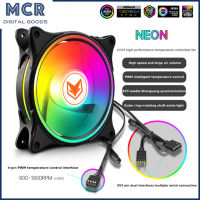 MCR 120มม.RGB ARGB พัดลมทำความเย็น PWM 4PIN 5V 3PIN Ventilator แบริ่งไฮโดรลิคคอมพิวเตอร์ส่วนบุคคลทำความเย็นให้เคสหม้อน้ำ