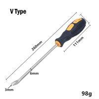 U ไขควงชนิด V Alat Pencabut Paku 260Mm เครื่องมือซ่อมแซมบ้านเครื่องงัดไดรเวอร์ขัดเล็บ