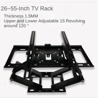 ไม่มีกำไร26 55นิ้ว Bracket Tv Lcd สามารถหมุนได้ขึ้นและลงไปทางซ้ายและขวา