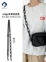 Suitable for LV Volga Clutch Transformation Chain Acrylic Accessories Wide Shoulder Strap Pochette Bag Strap Messenger