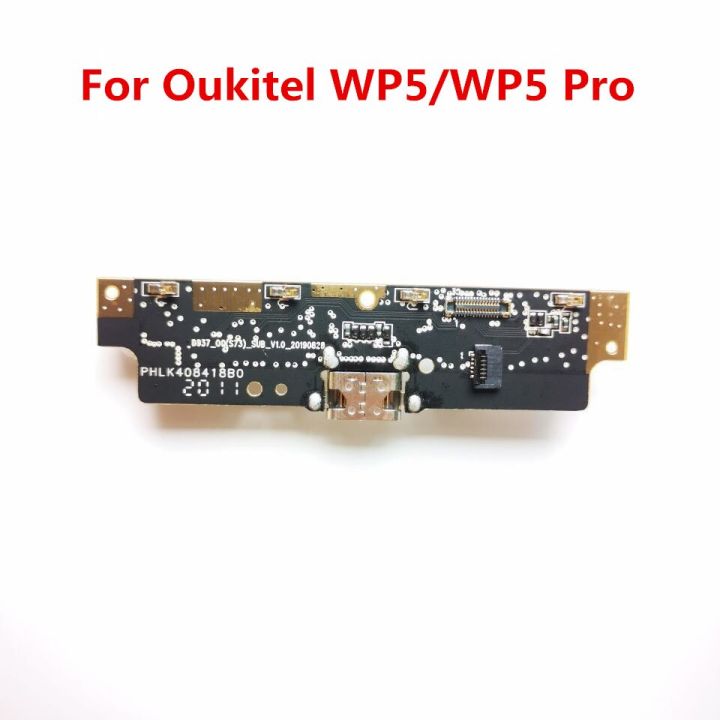 สำหรับ-oukitel-wp5-5-5นิ้วมือถือโทรศัพท์ยูเอสบีบอร์ดอะไหล่ปลั๊กที่ชาร์จอุปกรณ์เสริมสำหรับ-oukitel-wp5-pro