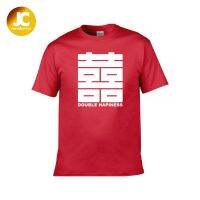 Chinese New Year/Wedding Double Happiness graphic design tee Mens and womens cotton round neck short-sleeved red T-shirt trendy t-shirt casual t-shirt birthday gift