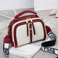 INS Handbags Female 2021 New Fashion Crossbody Shoulder Large Capacity Korean Student Large Capacity Western Style Internet