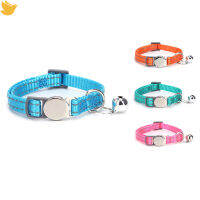 Cat Collars With Bells Adjustable Size Anti Loss Pet Neck Accessories Pet Supplies For Small Medium Large Cats