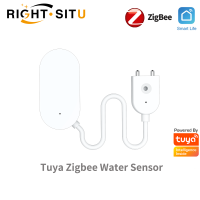 Tuya Zigbee Leak Sensor เครื่องตรวจจับการรั่วไหลของน้ำ Leakage Sensor Water Sensor ป้องกันน้ำรั่วสำหรับ Smart Home Var SmartLife