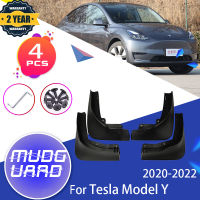 Mudflap Mudguard Fender สำหรับ Tesla รุ่น Y 2020 2021 2022ด้านหน้าด้านหลังล้อ Splash Mud Guards Flaps รถอุปกรณ์เสริม