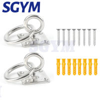 2Pcs Pad Eye Plate With Round Ring Stainless Steel Square Swivel Hook Strap Screws U-Shaped Rigging For Boat Swing