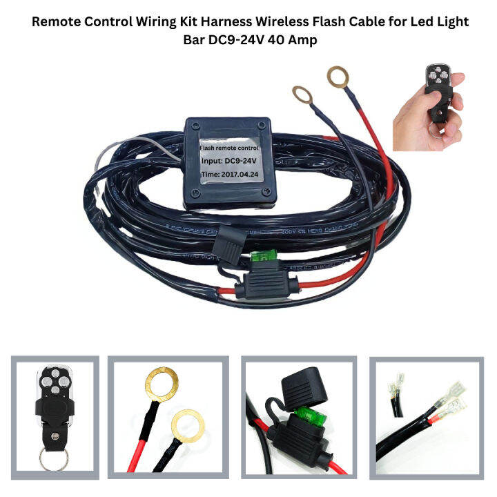 CP DC 9V30V & DC 9V24V LED Light Bar Relay Wiring Harness Light