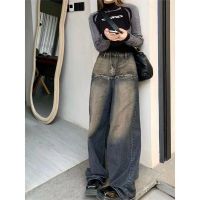 COD DSGERTRYTYIIO Summer jeans straight womens fashionable wide-leg pants American pants old loose new vertical high waist slimming retro ZFUF