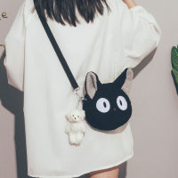 Japanese Style Kawaii Bag Women Cartoon Plush Shoulder Bag For Women Crossbody Bag Small Phone&amp;Purse Bag