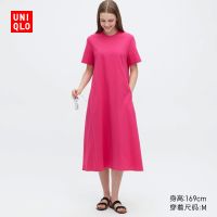 Uniqlo Womens เดรสผ้าคอตตอนทรงเอ (แขนสั้นมีกระเป๋าฤดูร้อน) 458115 UNIQLO