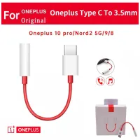 OnePlus ตัวแปลงหูฟัง Type-C To 3.5MM. หางหนูOnePlus ตัวต่อหูฟัง สายแปลงOnePlus ใช้สำหรับมือถือที่ไม่มีรูหูฟัง 3.5