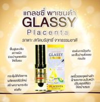 เซรั่มรกแกะ GLASSY Placenta แกลซซี่ พาเซนต้า