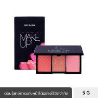 GINO MCCRAY THE PROFESSIONAL MAKE UP TRIO CHEEK PALETTE จีโน่ แม็คเครย์ เดอะ โปรเฟสชั่นนอล เมคอัพ ทริโอ ชีค พาเลตต์ (3 x 5g)