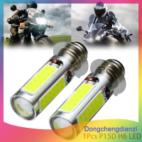 dongchengdianzi 1X White cob LED Motor BIKE หลอดไฟ ATV FOG Light H6M PX15d P15D25-1 E401