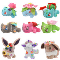 โปเกมอนตุ๊กตาของเล่นอะนิเมะอีสเตอร์ Eevee Sylveon B Ulbasaur คอสเพลย์ดอกทานตะวันกุหลาบอมตะดอกไม้ยัดไส้ตกแต่งสำหรับของขวัญเด็ก