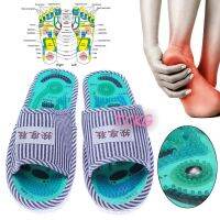 Massage Slippers Striped Reflexology Acupuncture Sandals Foot Acupoint Shoes for Women Men  sg