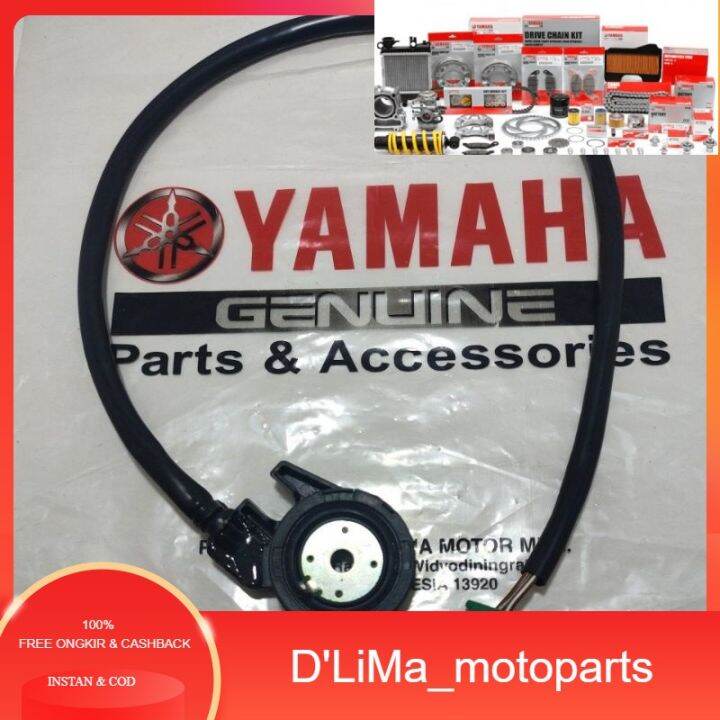 Switch Swit Otomatis Standar Samping Yamaha All New Nmax 155 Freego Lexi Aerox 155 Bisa Cod 4694