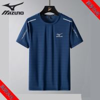 -Mizuno แห้งเร็วแขนสั้นเสื้อยืดชายหลาใหญ่ระบายอากาศผ้าไหมน้ำแข็งรอบคอหลวมกีฬาฤดูร้อนยืดหยุ่นแจ็คเก็ตบางๆ