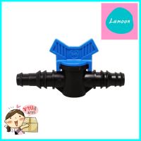 วาล์วหางปลา PE พร้อมข้อต่อยางเปอร์เมท TOWAI 16x20 มม.REGULATOR VALVE FOR PE PIPES (RUBBER GASKET INCLUDED) TOWAI 16X20MM **สามารถออกใบกำกับภาษีได้ค่ะ**