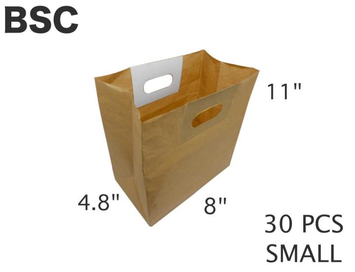 30PCS SET Regular Brown Paper Gift Goody Bag with Punch Hole Handle for  Lightweight Items (SMALL) NOT HARDBOUND