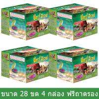 ยาจุดกันยุง บักซ์อเวย์ ยากันยุงสําหรับสุนัข 28 ขด ฟรี ถาดรอง (4กล่อง) Buxaway Anti-Mosquito Coil for Dogs and for your Family 28 Coils Free Safety Tray (4 boxes)