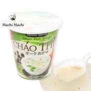 Cháo thịt asuzac 36g- Hachi Hachi Japan Shop