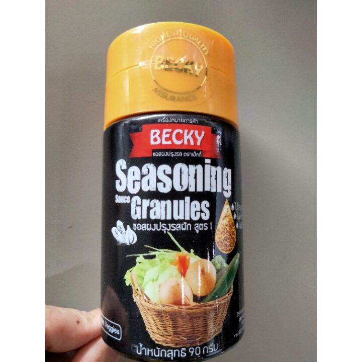 new-arrival-becky-seasoning-granules-formula-ซอสผงปรุงรส-90g