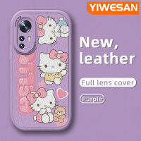 YIWESAN เคสสำหรับ Xiaomi 12 Lite 12 Pro,เคสน่ารักลาย Hello Kitty เคสมือถือกันกระแทกนิ่มเคสใส่โทรศัพท์หนังใหม่พร้อมเคสป้องกันเลนส์คลุมทั้งหมด