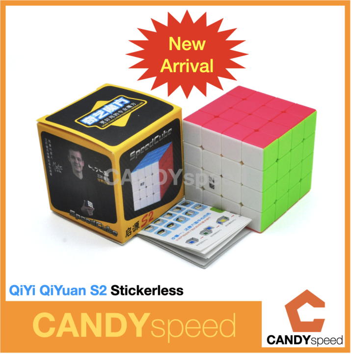 รูบิค-qiyi-qiyuan-v2-4x4-rubik-4x4-ขายดีราคาถูก-by-candyspeed