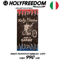 ผ้าบัฟ HOLYFREEDOM TUBOLARE MULTI FUNZIONE YETI 100% POLYESTERE