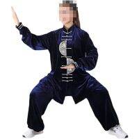 Unisex Green/Black/Blue High Quality Velvet Autumn&amp;Winter Tai Chi Suit Thickened Martia Arts Exercise Clothing Kung Fu Uniforms