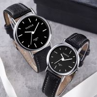 Quartz Watch Mens And Womens New Fashion Elegant Waterproof Leather Couple Watch