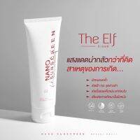 Nano sunscreen กันแดดนาโน กันแดดดิเอลฟ์ 3in1 by The elf 100g.