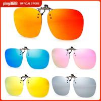 PING3693 คลิปโลหะแบบหนีบ แว่นกันแดดโพลาไรซ์แบบหนีบ UV400 ที่ไร้ขอบ เฉดสีเหลี่ยม ทันสมัยและทันสมัย สะดวกสบายๆ แว่นกันแดดแบบพลิกขึ้นสำหรับแว่นสายตา เหมาะสำหรับกลางแจ้งและการขับรถ