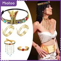Miatoo 5x ชุดอียิปต์ชุดอุปกรณ์ของเก่าสำหรับคอสเพลย์เดรสแฟนซีงานรื่นเริง