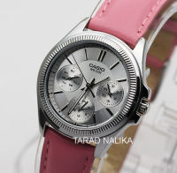 CASIO นาฬิกาข้อมือผู้หญิง สีเงิน สายแสตนเลส รุ่นLTP-2088D-7AVDF