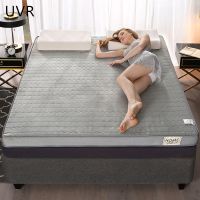 UVR Knitted Cotton Natural Latex Antibacterial Mattress High Grade Thicken Floor Sleeping Mat Memory Foam Help Sleep Full Size