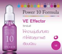 Its Skin Power 10 Formula VE Effector 30ml.