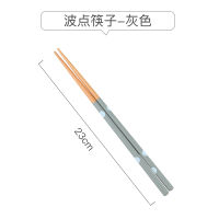 chopsticks slip-proof mildew-proof household solid wood tableware natural lacquer-free wax-free environmental protection