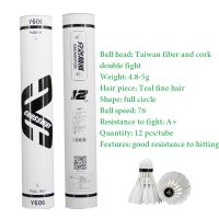 12Pcslot Badminton Goose Feather Shuttlecock Speed Durable Badminton Ball for Adults Kids Training Exercise