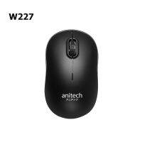 Anitech แอนิเทค Wireless mouse  เมาส์ไร้สาย เมาส์ไวเลส เมาส์ คลิกเงียบ ไม่มีเสียงรบกวน รุ่น W227