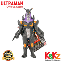 Ultra Monster Series 111 Gigadelos  / ฟิกเกอร์สัตว์ประหลาดอุลตร้าแมน