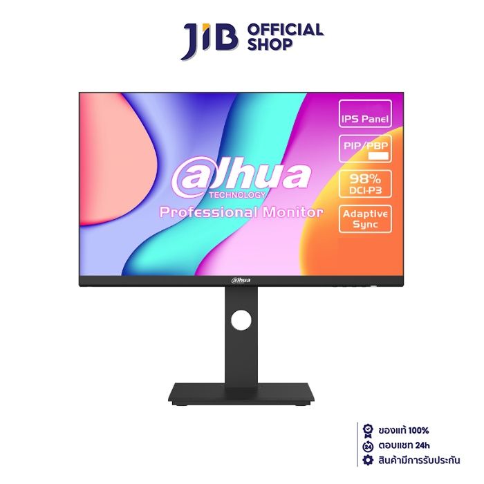 monitor-จอมอนิเตอร์-dahua-lm24-p201a-23-8-ips-fhd-75hz-usb-c